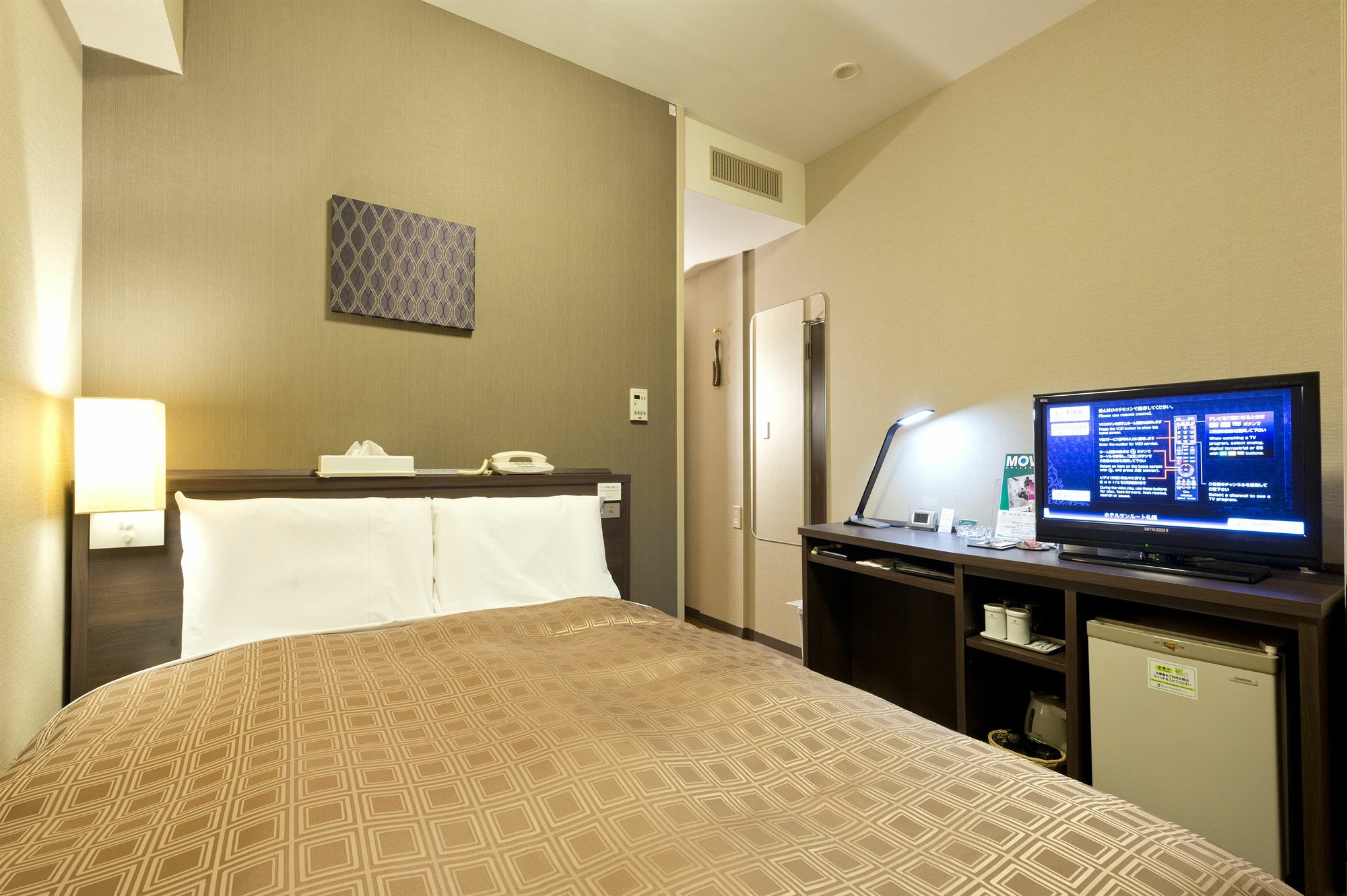 Hotel Sunroute Sapporo Exteriér fotografie