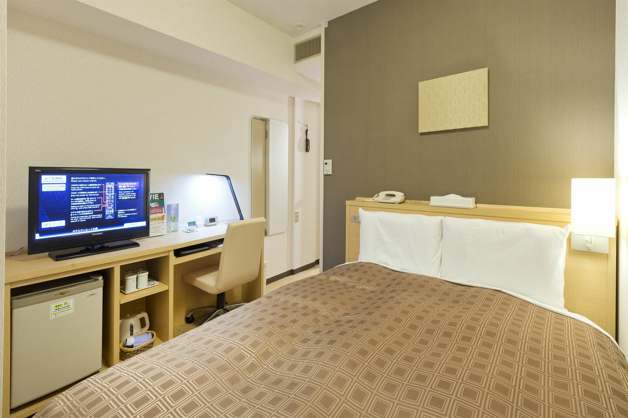 Hotel Sunroute Sapporo Exteriér fotografie