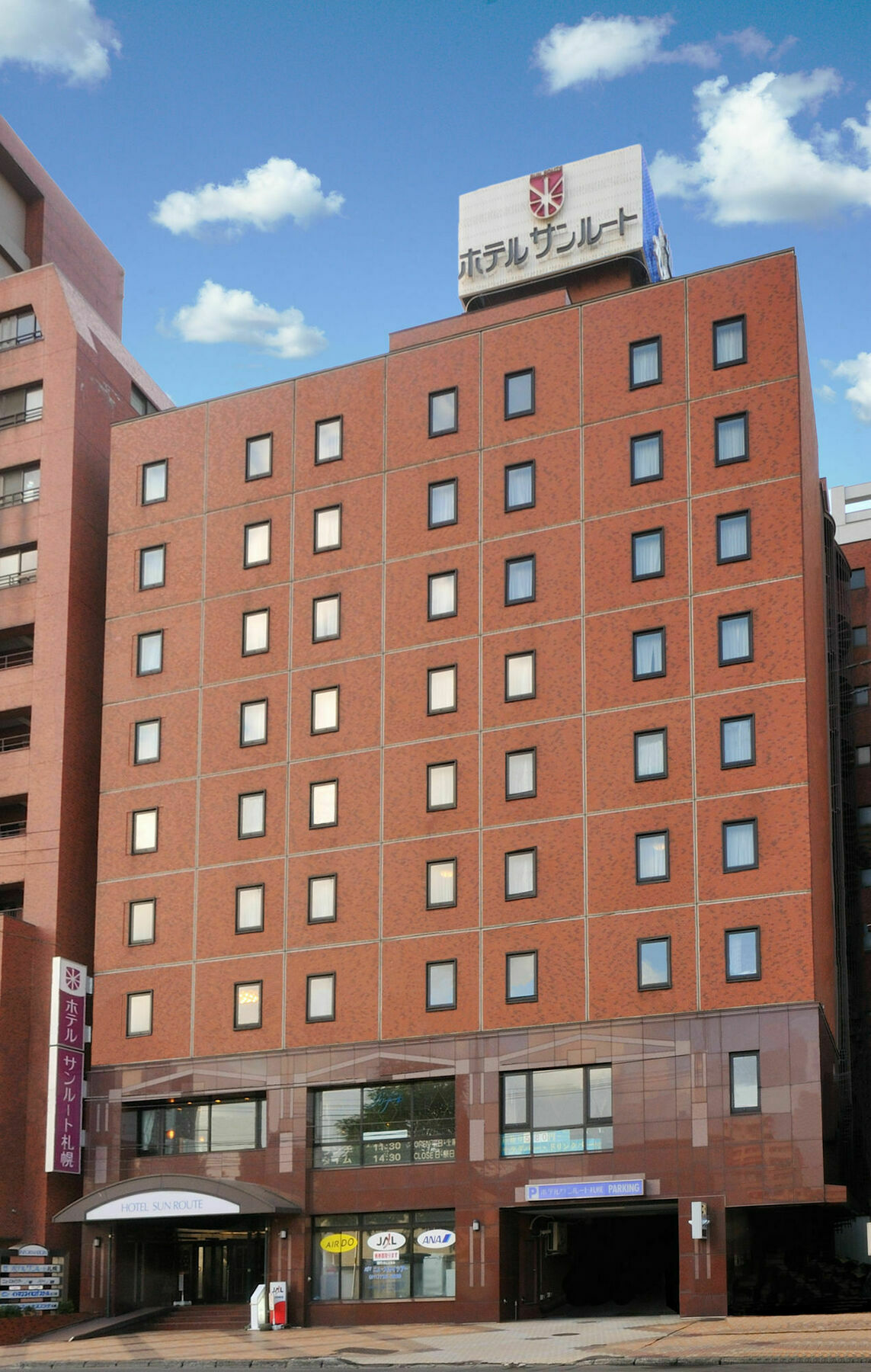 Hotel Sunroute Sapporo Exteriér fotografie